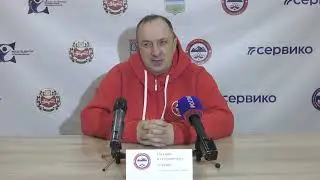 Комментарий Евгения Ерахтина и Олега Батова "Саяны" - "Байкал-Энергия"