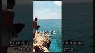 #материнство #юмор #мамавдекрете #декрет #смех #мамашутит #ребенок