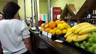 Кафе 
