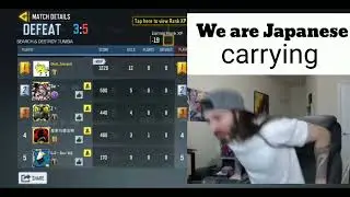 We Are Carrying