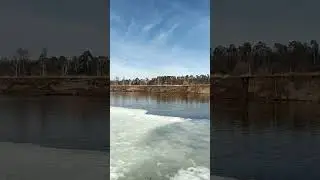 берега