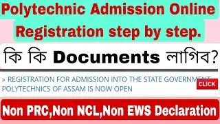 Polytechnic Admission Online Registration step by step || Non PRC,Non NCL,Non EWS Declaration
