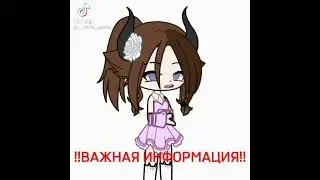 #распространение
