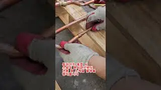 동파이프 용접시 산화방지제를 사용하면 산화 및 스케일발생을 방지합니다