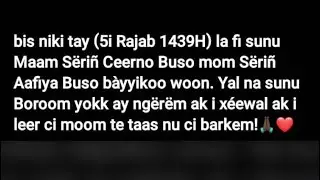 5i Rajab 1439H: Fattaliku Sëriñ Ceerno Buso Asta Waalo #freelance221