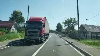 30 июня 2023 г.
