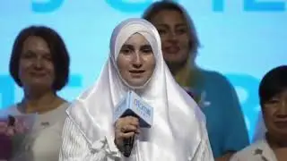 ВЗГЛЯНИТЕ НА МИР ДРУГИМИ ГЛАЗАМИ