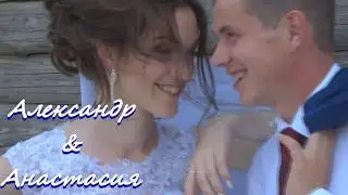Интервью на свадьбе / Подставное интервью / Сюрприз интервью