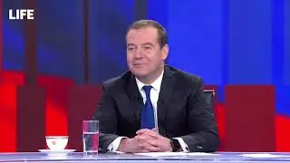 ПМ РФ