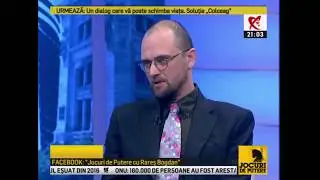 Oreste despre Andrei Gheorghe