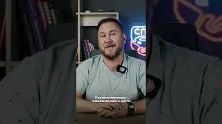 Оплата едой за подбор. Это нормально?!