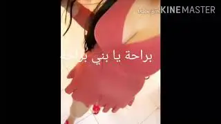 شاهد المفاجأة