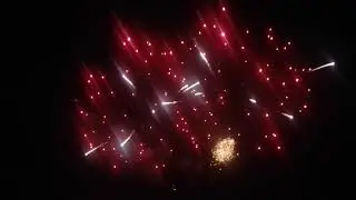 Праздничный фейерверк.День города Бахмут -450 лет.