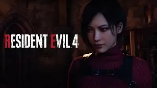 СТАРАЯ ЗНАКОМАЯ - Resident Evil 4 remake #8