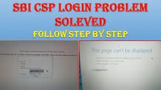 SBI CSP login problem solve 100% | Blank screen error in SBI CSP | CCleaner kaise use kare