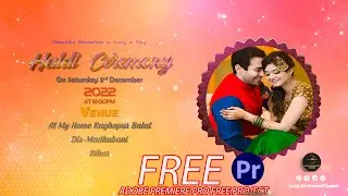 🔥BEST PREMIERE PRO 3D TEXT  WEDDING INVITATION TITLE PROJECT FREE DOWNLOAD🔥 || LATEST 2023 ||