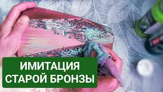 СОСНОВЫЙ БРУС ТЕПЕРЬ НЕ УЗНАТЬ | ОСНОВА ДЛЯ ЛАМПЫ