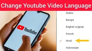 How To Change Youtube Video Language || How To Change Video Language On Youtube In Mobile