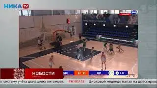 ТРК 