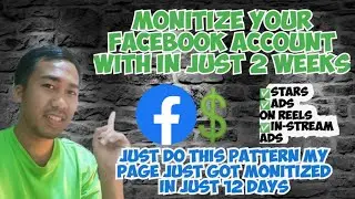 Paano mabilis mamonitize sa Facebook?