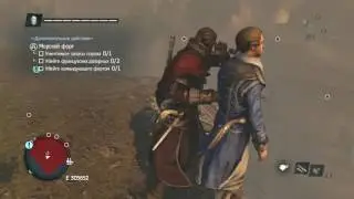 # Assassin's Creed Rogue / Изгой Часть 35: Форт Солей.