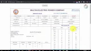 How to Check Wapda Bill Online on PC or Phone