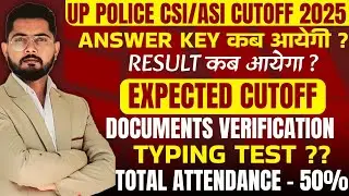 Up police ASI Cut Off 2025 | Up Police SI ASI  Cut Fff 2025 | up police si asi expected cut 2025