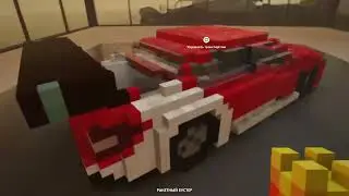 Tear down PlayStation 5 Gamer_Filin999Jr