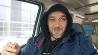 Чи буде ловитись риба?