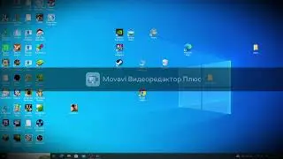 Как закрыть браузер