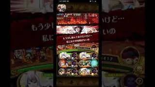 [OPTC] [ARENA] CROCODILE ★ 11 - 6+ CARROT (QCK)