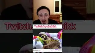 С утра захожу на твич и какие стримы вижу 