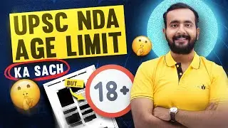 NDA Age Limit Changed ? Kya Hai Sachai ?