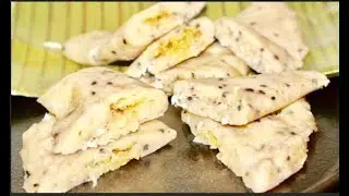 EASY BANANA RECIPE