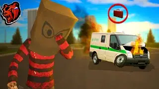 БОЛЬШЕ НЕ ЗОВИТЕ МЕНЯ НА ОГРАБЛЕНИЕ ИНКАССАЦИИ! (блек раша)