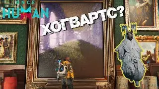 #111 Бункер 08 Нормал. Новый иной Зимний дух, патча 1.3  ▷ Once Human