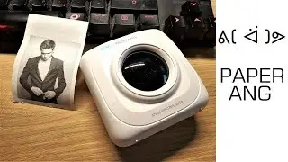 ᕕ( ᐛ )ᕗ  PAPERANG P1- Winziger Bluetooth Drucker für unterwegs - Moschuss.de