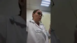 Рабочий день фармацевта ВИДЕО 10