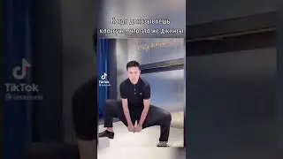 Мем