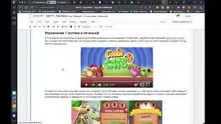 11. Андан python 2023: что такое АБ-тест [БП]