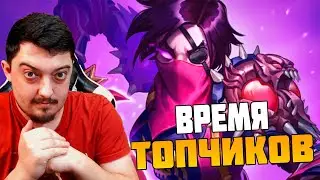 Алкострим с Грувом 