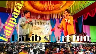 Hatipara program Rakib short fun 🔥🙏রাকিব you tube R  #viral #2022