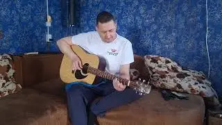 Россия (Гогунский кавер)