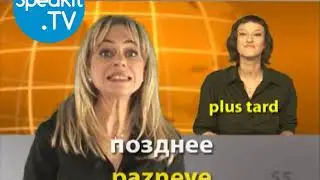 RUSSE - C'est simple ! | 2.  Pour commencer | Speakit.tv (53007-02)
