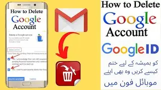 how to delete gmail account from any android mobile phone Masoom tv