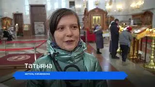 Кто канонизирован в Хабаровске / Монах - часовой Родины  /Хабаровский Благовест 19.10. 2023