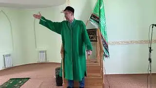 «СДЕРЖАННОСТЬ»