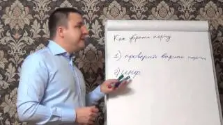 Как удалить порчу у себя, молитвы от порчи и колдовства