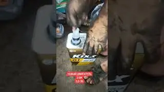 Абсолютно новый двигатель 2 GR