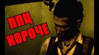 БАБУШКИНЫ СЕКРЕТЫ - МОНТАЖ